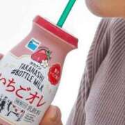 ヒメ日記 2025/12/10 13:05 投稿 綾子(あやこ) 恍惚大阪店