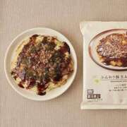 ヒメ日記 2025/12/28 21:55 投稿 綾子(あやこ) 恍惚大阪店