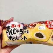 ヒメ日記 2026/05/08 12:45 投稿 綾子(あやこ) 恍惚大阪店