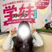 ヒメ日記 2026/05/31 21:02 投稿 みあ 学校帰りの妹に手コキしてもらった件 谷九