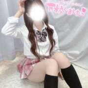 みあ たいきん&じかい🎀 学校帰りの妹に手コキしてもらった件 谷九