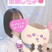 ヒメ日記 2025/06/26 11:45 投稿 ひまり 学校帰りの妹に手コキしてもらった件 谷九