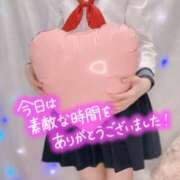 ヒメ日記 2025/07/01 00:00 投稿 ひまり 学校帰りの妹に手コキしてもらった件 谷九