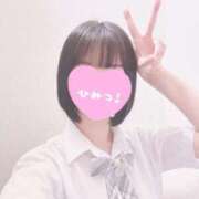 ヒメ日記 2025/07/20 12:46 投稿 ひまり 学校帰りの妹に手コキしてもらった件 谷九