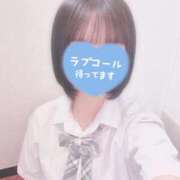 ヒメ日記 2025/07/20 14:02 投稿 ひまり 学校帰りの妹に手コキしてもらった件 谷九