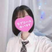 ヒメ日記 2025/07/29 19:25 投稿 ひまり 学校帰りの妹に手コキしてもらった件 谷九