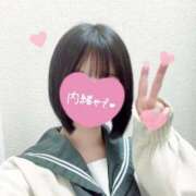 ヒメ日記 2026/02/15 17:15 投稿 ひまり 学校帰りの妹に手コキしてもらった件 谷九