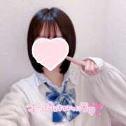 ヒメ日記 2026/02/19 01:41 投稿 ひまり 学校帰りの妹に手コキしてもらった件 谷九