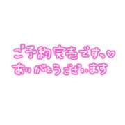 ヒメ日記 2026/02/24 20:07 投稿 ひまり 学校帰りの妹に手コキしてもらった件 谷九