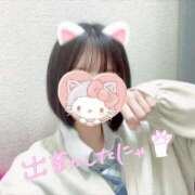 ヒメ日記 2026/05/11 11:36 投稿 ひまり 学校帰りの妹に手コキしてもらった件 谷九