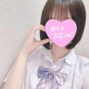 ひまり 出勤しました💘 学校帰りの妹に手コキしてもらった件 谷九
