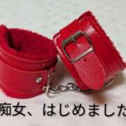 ヒメ日記 2025/12/28 10:42 投稿 美鈴(みすず) 高知デリヘル倶楽部 人妻熟女専門店