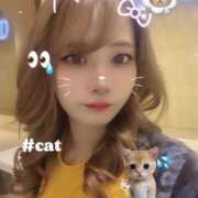 ヒメ日記 2025/09/04 01:29 投稿 はるか サンキュー町田・相模原店