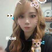 ヒメ日記 2025/11/27 14:09 投稿 はるか サンキュー町田・相模原店