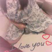 ヒメ日記 2024/12/09 20:59 投稿 じゅりあ サンキュー町田・相模原店