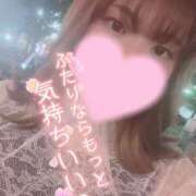 ヒメ日記 2024/12/10 00:19 投稿 じゅりあ サンキュー町田・相模原店