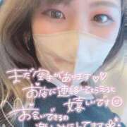 ヒメ日記 2024/12/12 01:29 投稿 じゅりあ サンキュー町田・相模原店