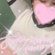 ヒメ日記 2024/12/16 08:19 投稿 じゅりあ サンキュー町田・相模原店