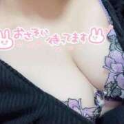 ヒメ日記 2024/12/28 01:49 投稿 じゅりあ サンキュー町田・相模原店