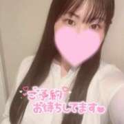 ヒメ日記 2025/02/16 17:39 投稿 じゅりあ サンキュー町田・相模原店