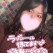 ヒメ日記 2025/07/01 01:29 投稿 じゅりあ サンキュー町田・相模原店