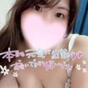 ヒメ日記 2026/03/09 11:49 投稿 じゅりあ サンキュー町田・相模原店