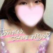 ヒメ日記 2026/03/13 19:09 投稿 じゅりあ サンキュー町田・相模原店