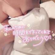 ヒメ日記 2026/05/03 22:59 投稿 じゅりあ サンキュー町田・相模原店