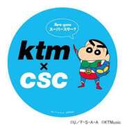 ヒメ日記 2025/02/23 09:32 投稿 翼ねお TSUBAKI（水戸）