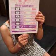 ヒメ日記 2025/04/16 22:31 投稿 翼ねお TSUBAKI（水戸）