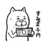 ヒメ日記 2025/05/08 12:50 投稿 翼ねお TSUBAKI（水戸）