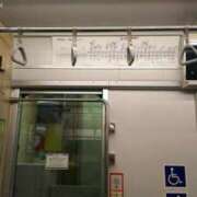 ヒメ日記 2025/06/11 11:20 投稿 翼ねお TSUBAKI（水戸）