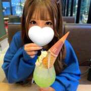 ヒメ日記 2025/11/14 20:03 投稿 ひなの 美少女宅急便