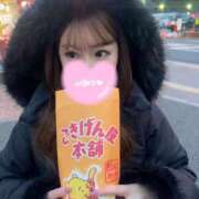 ヒメ日記 2026/01/21 21:18 投稿 ひなの 美少女宅急便