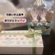 ヒメ日記 2025/04/09 20:53 投稿 ♪あみ♪ 水色りぼん