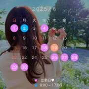 ヒメ日記 2025/05/28 04:23 投稿 ♪あみ♪ 水色りぼん