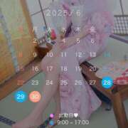 ヒメ日記 2025/06/27 10:05 投稿 ♪あみ♪ 水色りぼん