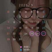 ヒメ日記 2025/09/24 02:13 投稿 ♪あみ♪ 水色りぼん