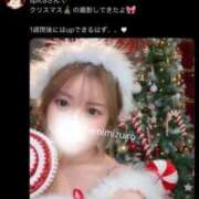 ♪あみ♪ ♡ 12月もよろしくお願いします ♡ 水色りぼん