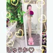 ヒメ日記 2025/02/13 17:15 投稿 しゅうか One More奥様　蒲田店