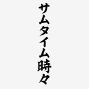 ヒメ日記 2024/05/28 05:55 投稿 ひとみ 千姫(道後)