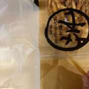 ヒメ日記 2025/09/20 20:19 投稿 ひとみ 千姫(道後)