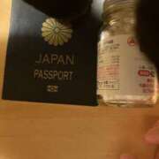 ヒメ日記 2025/11/03 06:02 投稿 ひとみ 千姫(道後)