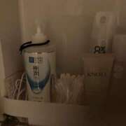 ヒメ日記 2025/11/25 21:25 投稿 ひとみ 千姫(道後)