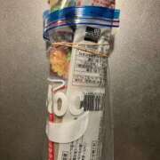 ヒメ日記 2025/11/29 06:35 投稿 ひとみ 千姫(道後)