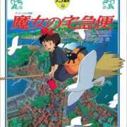 ヒメ日記 2025/12/01 08:08 投稿 ひとみ 千姫(道後)