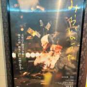 ヒメ日記 2025/12/07 23:11 投稿 ひとみ 千姫(道後)