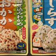 ヒメ日記 2025/12/18 06:16 投稿 ひとみ 千姫(道後)