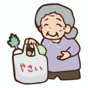 ヒメ日記 2026/02/27 06:39 投稿 ひとみ 千姫(道後)