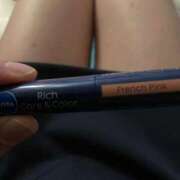 ヒメ日記 2026/04/02 10:48 投稿 ひとみ 千姫(道後)